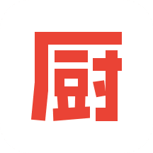 下厨房